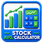 Stock Avg. Calculator